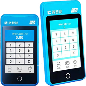 金坛拉卡拉微智能POS机